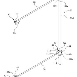 건물 외벽용 탈착형 태양전지 (Detachable Solar Cell For Exterior Wall Of Building)